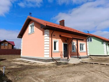 156 м² дом, 6 соток участок 17 500 000 ₽ - изображение 35