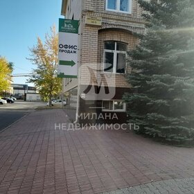 170 м², помещение свободного назначения 59 500 ₽ в месяц - изображение 24