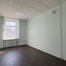 45,4 м², офис - изображение 4