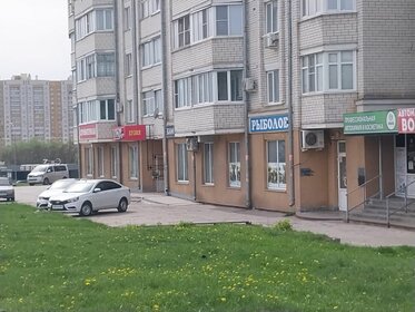 64,8 м², помещение свободного назначения 43 000 ₽ в месяц - изображение 25