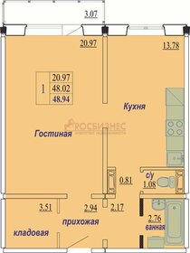 58 м², 1-комнатная квартира 3 990 000 ₽ - изображение 26