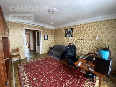 75,4 м², 3-комнатная квартира 8 600 000 ₽ - изображение 56