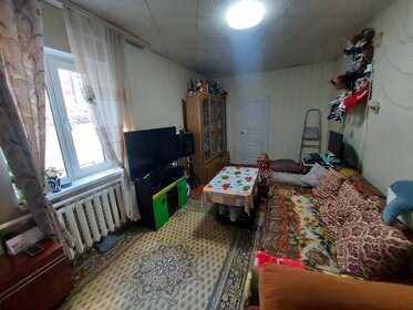 29,1 м² дом, 6,3 сотки участок 3 250 000 ₽ - изображение 115