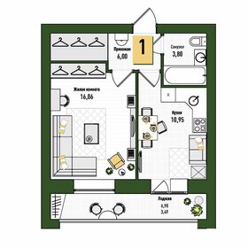 40,6 м², 2-комнатная квартира 4 670 000 ₽ - изображение 38