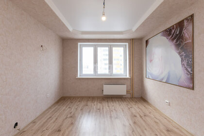 51 м², 2-комнатная квартира 5 100 000 ₽ - изображение 54