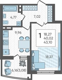 Квартира 43,1 м², 1-комнатная - изображение 1