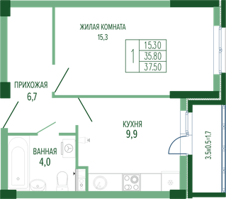 36,5 м², 1-комнатная квартира 8 646 850 ₽ - изображение 23