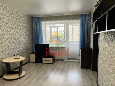 44,3 м², 2-комнатная квартира 2 950 000 ₽ - изображение 33