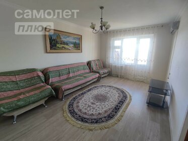 72 м², 3-комнатная квартира 7 850 000 ₽ - изображение 99