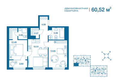 62,1 м², 2-комнатная квартира 6 700 000 ₽ - изображение 64