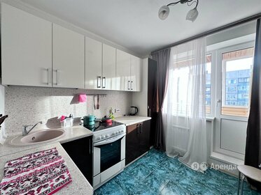 30 м², 2-комнатная квартира 49 500 ₽ в месяц - изображение 6