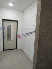 Купить квартиру с отделкой под ключ в ЖК «Алхимово» в Москве и МО - изображение 9