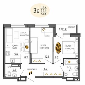 54,4 м², 3-комнатная квартира 6 945 411 ₽ - изображение 25