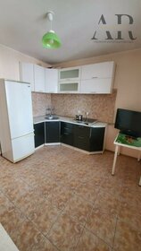 41,8 м², 1-комнатная квартира 10 200 000 ₽ - изображение 16