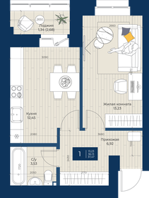 43 м², 1-комнатная квартира 5 500 000 ₽ - изображение 63