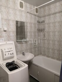 25,9 м², квартира-студия 3 070 000 ₽ - изображение 52