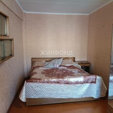 Квартира 55,5 м², 3-комнатная - изображение 5