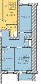 67 м², 2-комнатная квартира 5 691 600 ₽ - изображение 27