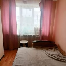 Квартира 50 м², 2-комнатная - изображение 1