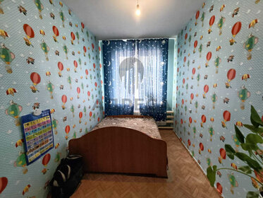 Купить квартиру с высокими потолками и на вторичном рынке в Городском округе Люберцы - изображение 13
