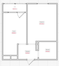 31,9 м², 1-комнатная квартира 5 280 000 ₽ - изображение 90