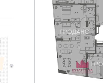 108 м², 3-комнатная квартира 51 500 000 ₽ - изображение 61