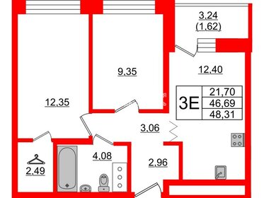 Квартира 49 м², 2-комнатная - изображение 1