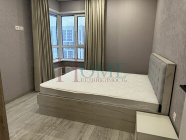 40 м², 1-комнатная квартира 45 000 ₽ в месяц - изображение 98