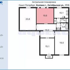 19,6 м², комната - изображение 2