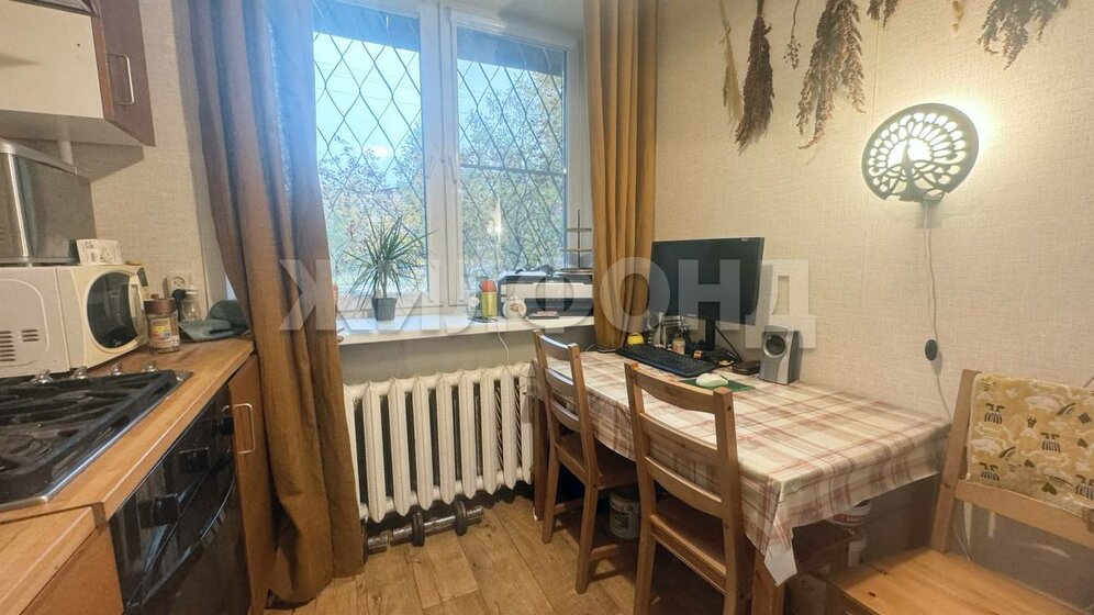 79,6 м², 3-комнатная квартира 6 700 000 ₽ - изображение 74