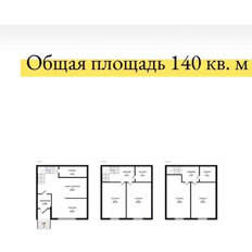 таунхаус + 1,5 сотки, участок - изображение 4