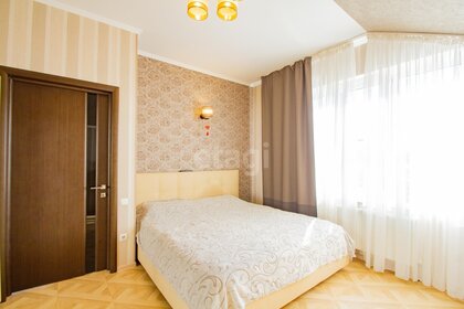 150 м² дом, 3,2 сотки участок 17 500 000 ₽ - изображение 31