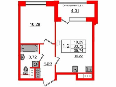 33,1 м², 1-комнатная квартира 11 100 000 ₽ - изображение 21