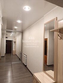 41,5 м², 1-комнатная квартира 4 772 000 ₽ - изображение 10