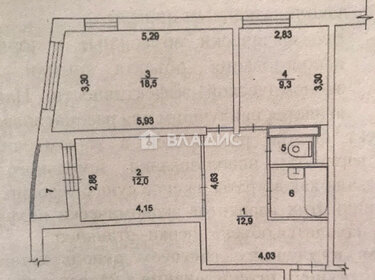 57,2 м², 2-комнатная квартира 8 650 000 ₽ - изображение 5