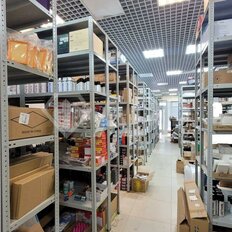 107 м², помещение свободного назначения - изображение 5