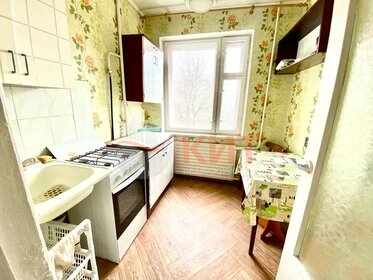 40 м², 1-комнатная квартира 1 600 ₽ в сутки - изображение 9