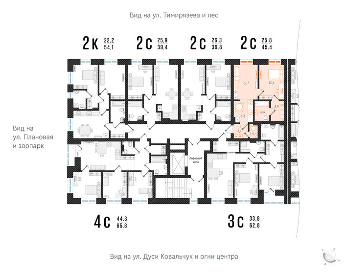 56,3 м², 2-комнатная квартира 15 200 000 ₽ - изображение 33