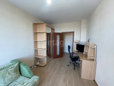 38 м², 1-комнатная квартира 6 250 000 ₽ - изображение 72