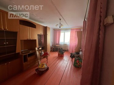 51,6 м², 2-комнатная квартира 2 150 000 ₽ - изображение 29