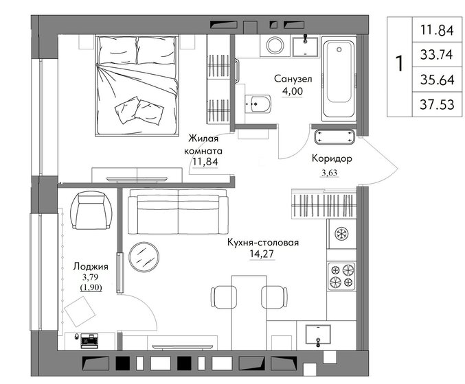 37,5 м², 1-комнатная квартира 4 014 363 ₽ - изображение 1