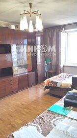 46,6 м², 2-комнатная квартира 11 350 000 ₽ - изображение 48