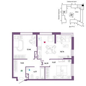 57 м², 3-комнатная квартира 6 500 000 ₽ - изображение 80