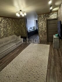 85,6 м² дом, 3 сотки участок 5 650 000 ₽ - изображение 50