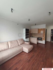 25,4 м², квартира-студия 2 100 000 ₽ - изображение 23