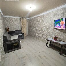 Квартира 44,1 м², 2-комнатная - изображение 1