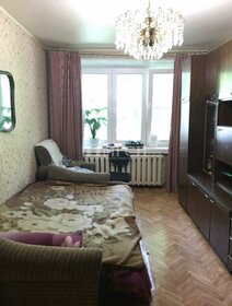 45 м², 2-комнатная квартира 12 550 000 ₽ - изображение 111