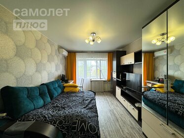 45 м², 2-комнатная квартира 3 800 000 ₽ - изображение 25