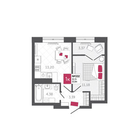 39,4 м², 2-комнатная квартира 4 150 000 ₽ - изображение 90