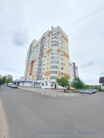 215,4 м², 5-комнатная квартира 34 000 000 ₽ - изображение 50